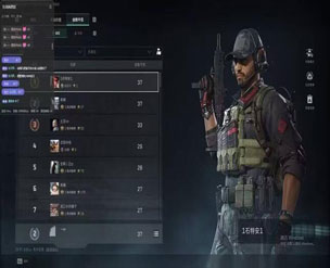 苍穹密码415build424